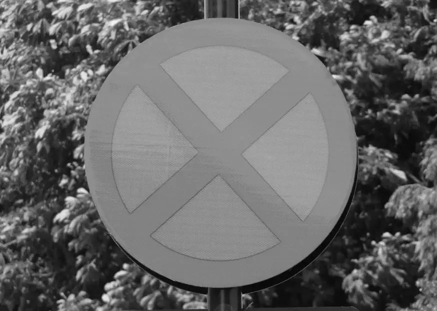 No Stopping sign
